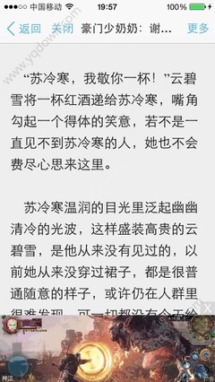 鸭脖娱乐app污下载